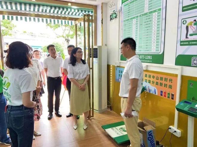 天博app下载激发绿色行动“她力量”中山启动运营首个“绿色妈妈岗”服务站！